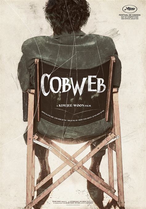 cobweb workprint|‘Cobweb (2023)' REVIEW: Art interweaves life .